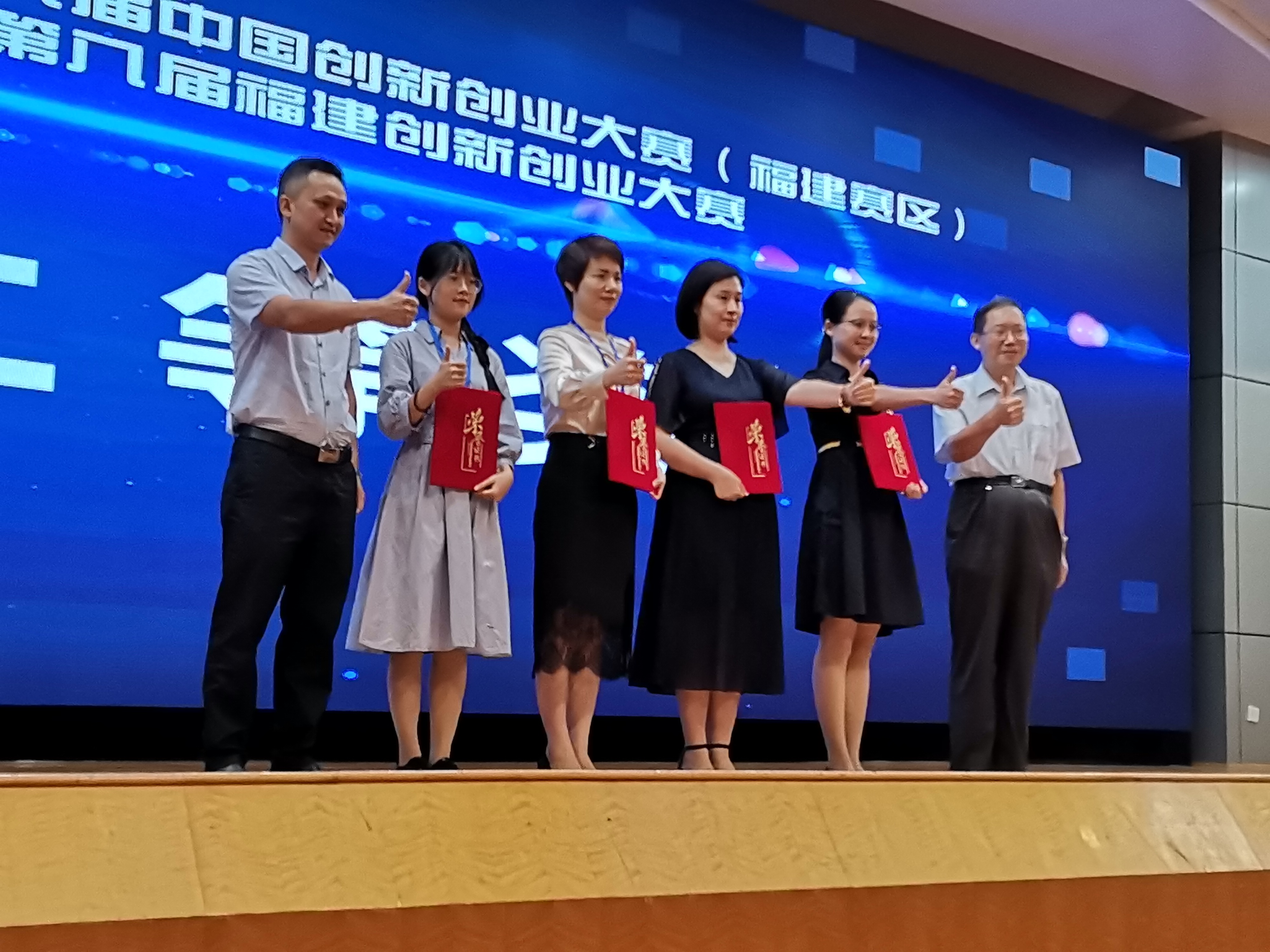 M88-M88体育(中国集团)官方网站
