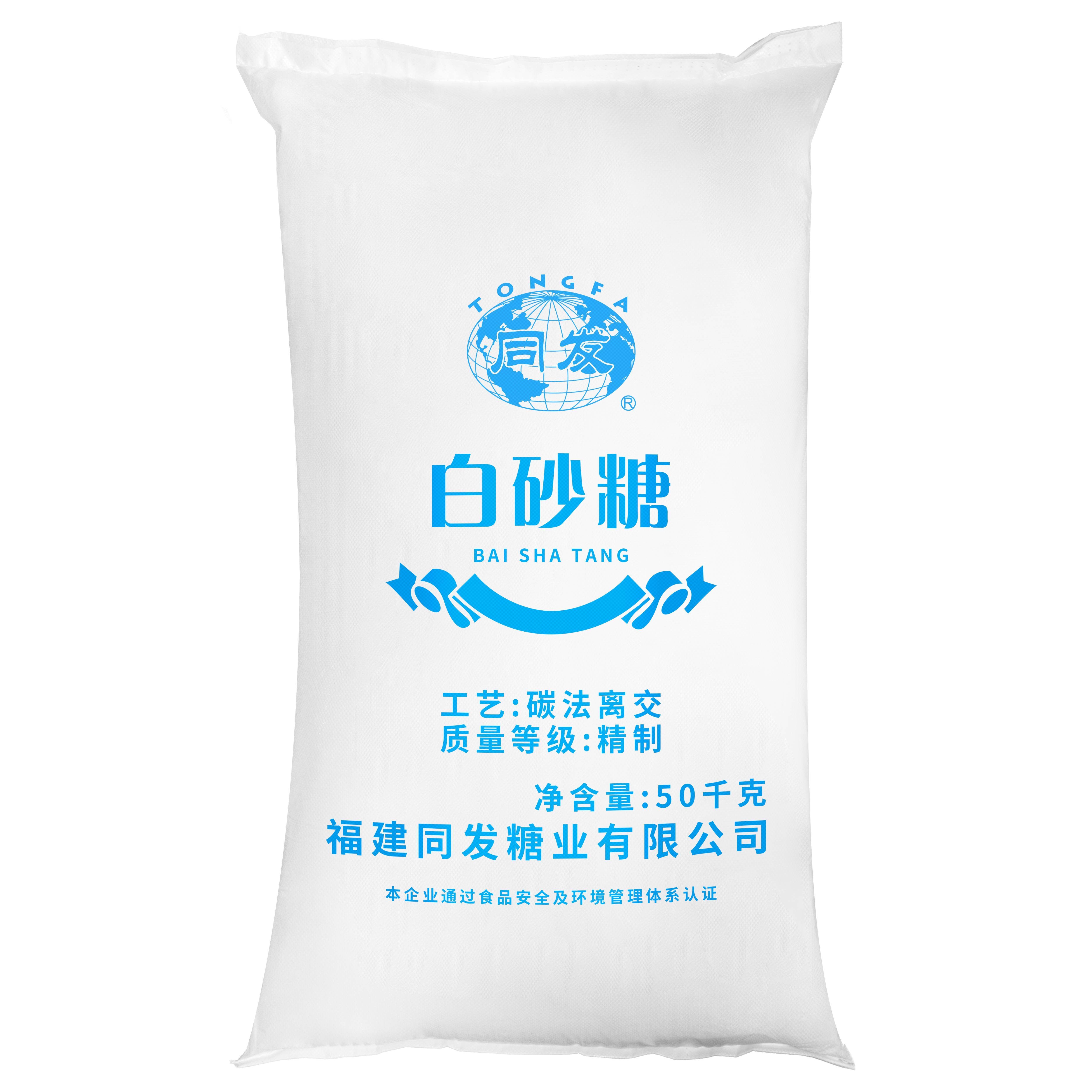 M88-M88体育(中国集团)官方网站