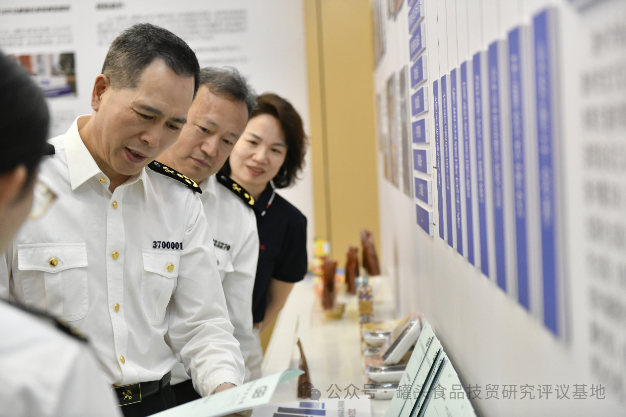 M88-M88体育(中国集团)官方网站