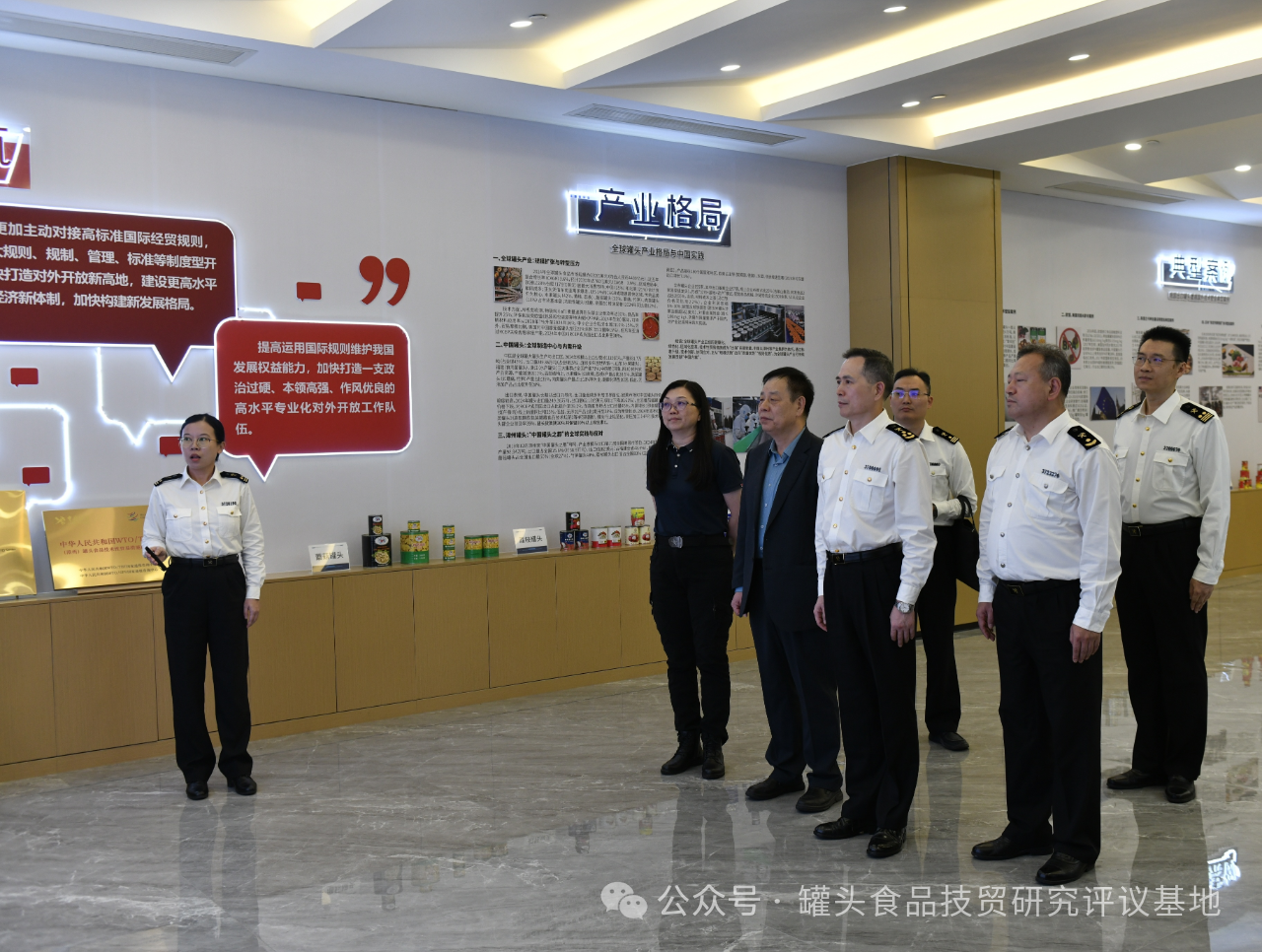 M88-M88体育(中国集团)官方网站