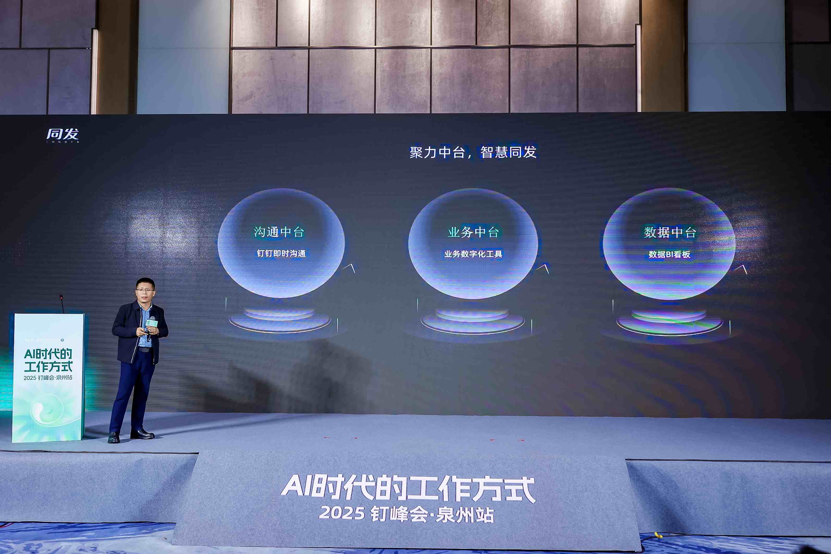 M88-M88体育(中国集团)官方网站