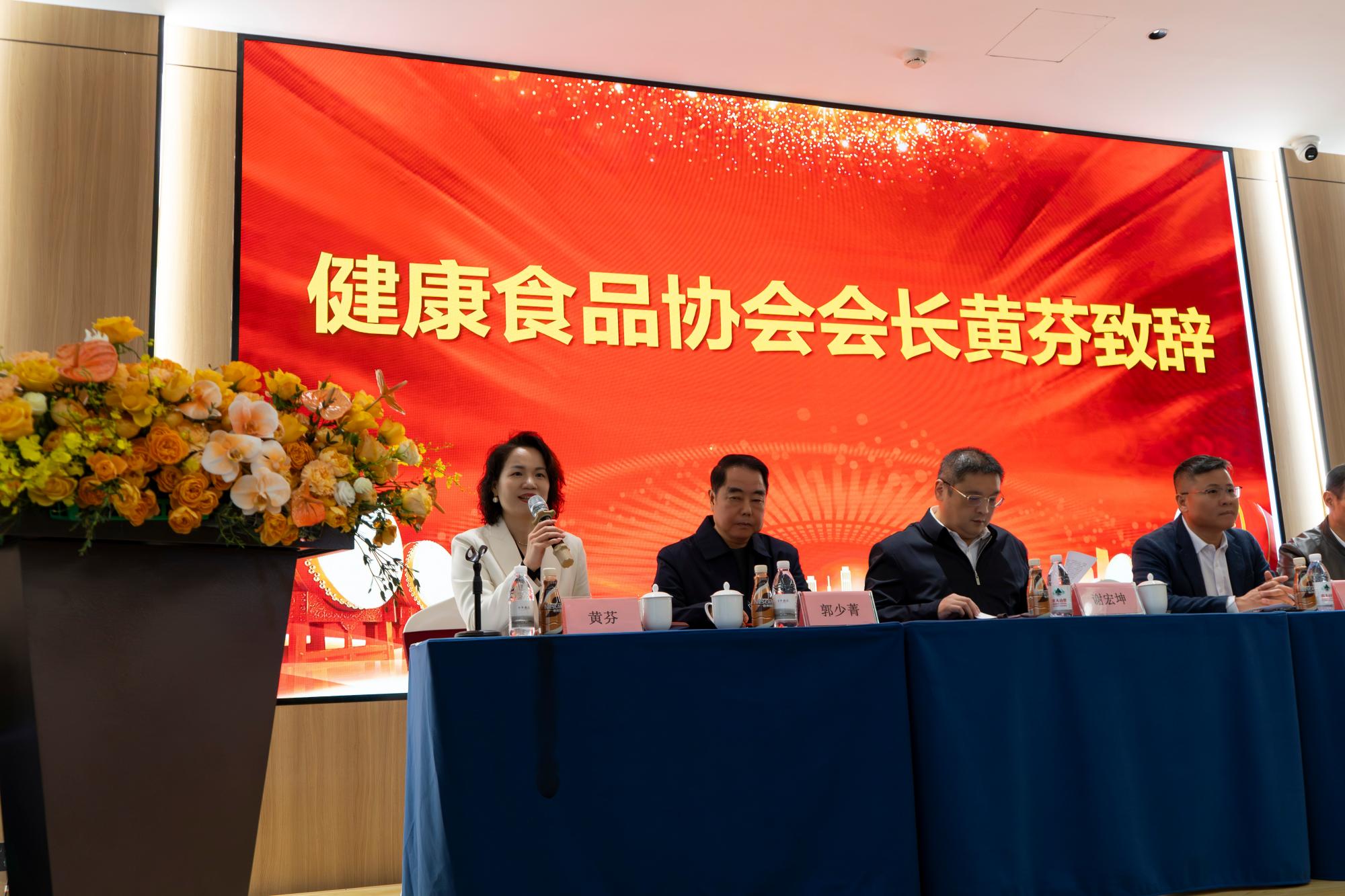 M88-M88体育(中国集团)官方网站