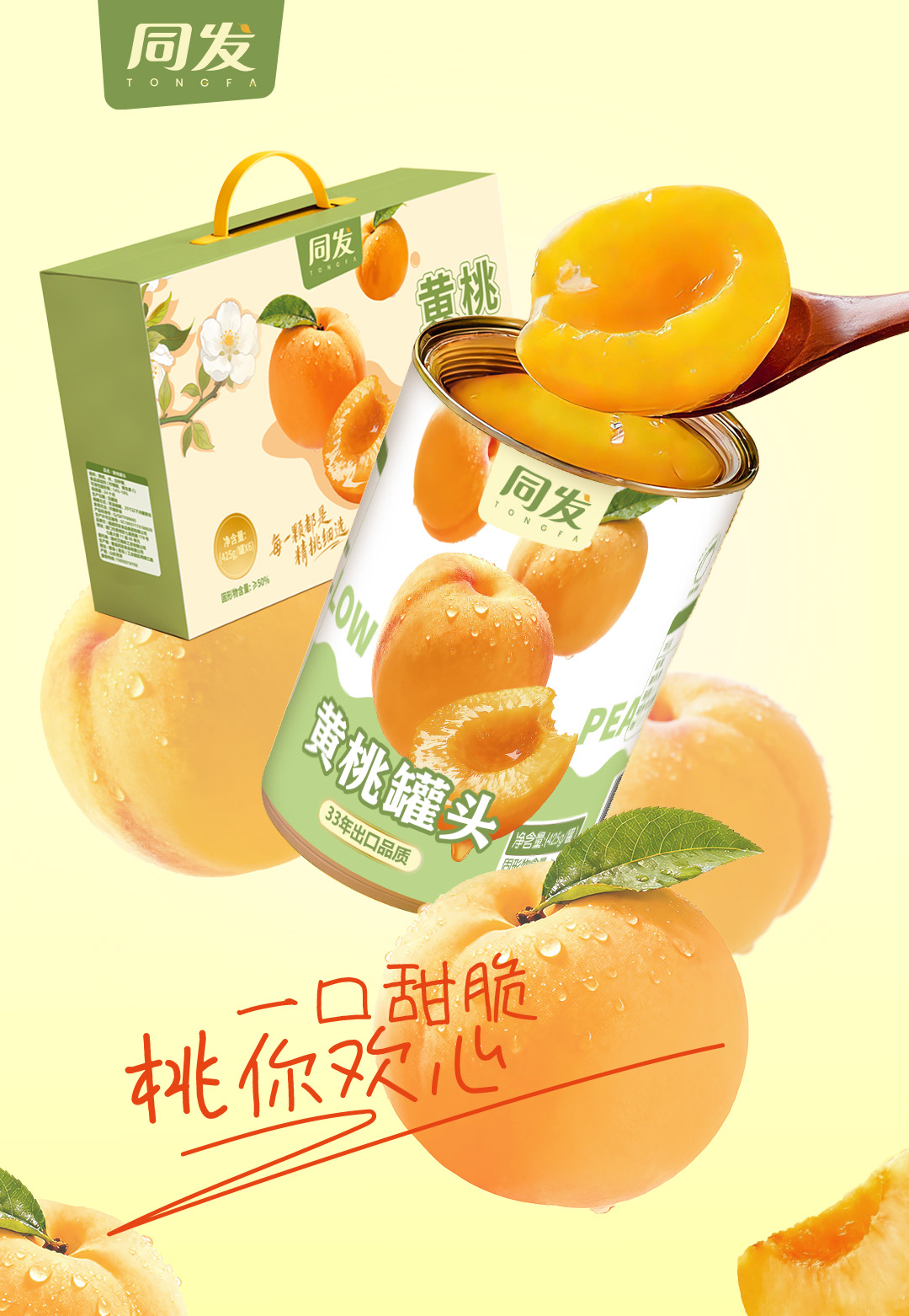 M88-M88体育(中国集团)官方网站