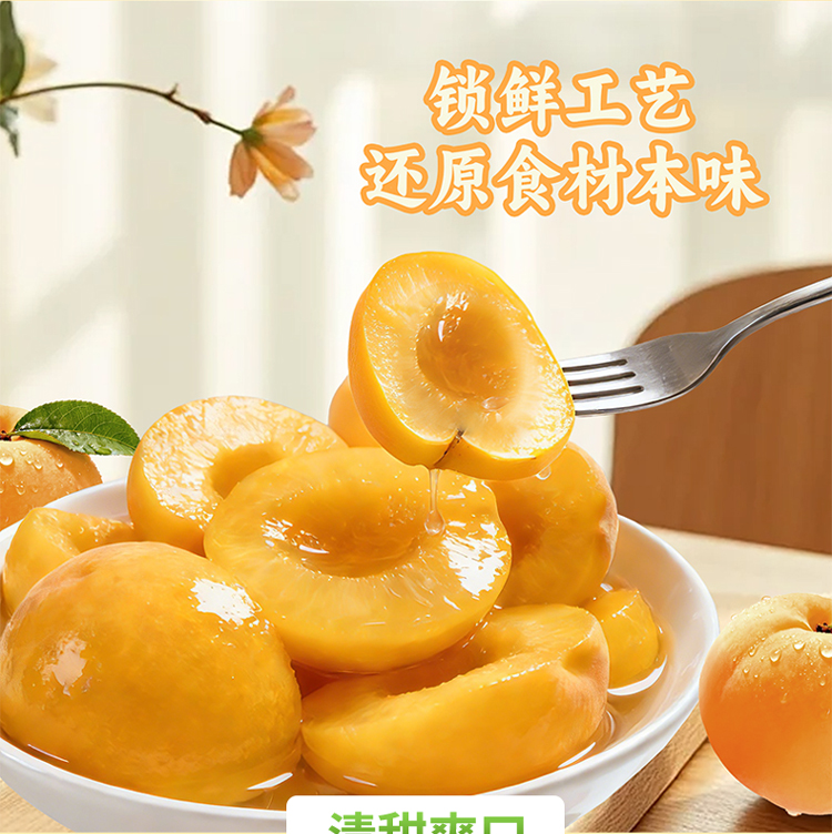 M88-M88体育(中国集团)官方网站