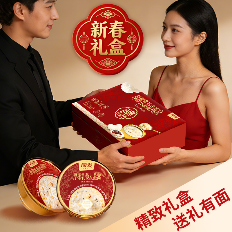 M88-M88体育(中国集团)官方网站